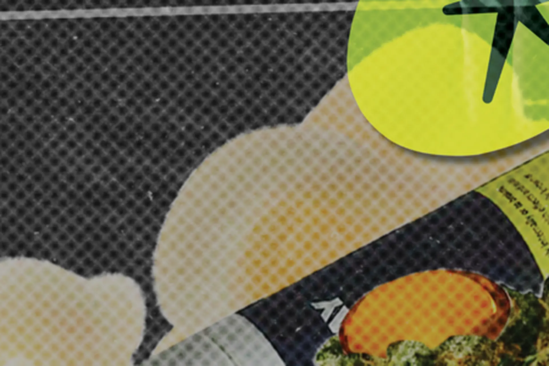 Image of Extracts & Others